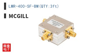 LMR-400-SF-BM(QTY:3ft)