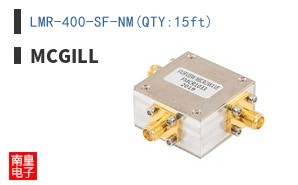 LMR-400-SF-NM(QTY:15ft)
