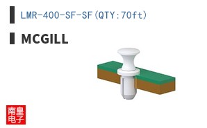 LMR-400-SF-SF(QTY:70ft)