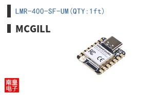 LMR-400-SF-UM(QTY:1ft)