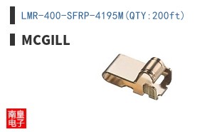 LMR-400-SFRP-4195M(QTY:200ft)