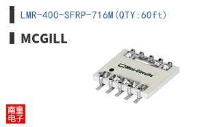 LMR-400-SFRP-716M(QTY:60ft)
