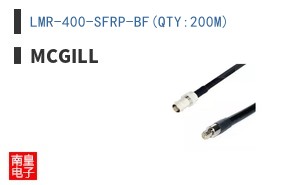 LMR-400-SFRP-BF(QTY:200M)
