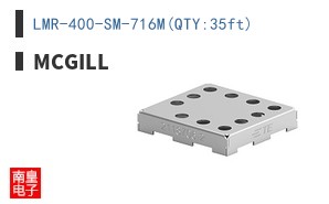 LMR-400-SM-716M(QTY:35ft)