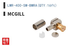 LMR-400-SM-BMRA(QTY:16ft)
