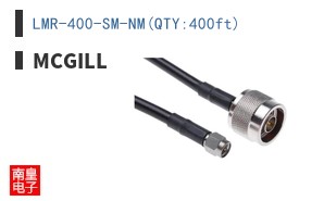 LMR-400-SM-NM(QTY:400ft)