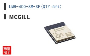 LMR-400-SM-SF(QTY:5ft)