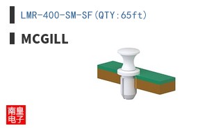 LMR-400-SM-SF(QTY:65ft)