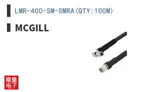LMR-400-SM-SMRA(QTY:100M)