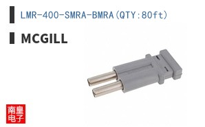 LMR-400-SMRA-BMRA(QTY:80ft)