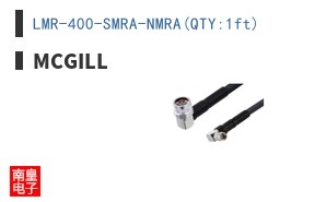 LMR-400-SMRA-NMRA(QTY:1ft)