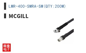 LMR-400-SMRA-SM(QTY:200M)