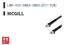 LMR-400-SMRA-SMRA(QTY:90M)