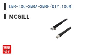 LMR-400-SMRA-SMRP(QTY:100M)