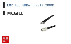 LMR-400-SMRA-TF(QTY:200M)