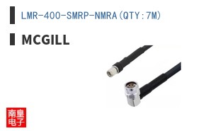 LMR-400-SMRP-NMRA(QTY:7M)