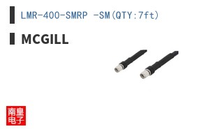 LMR-400-SMRP -SM(QTY:7ft)