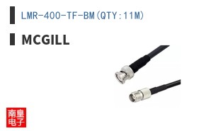LMR-400-TF-BM(QTY:11M)