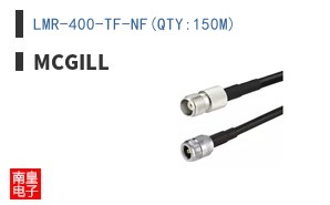 LMR-400-TF-NF(QTY:150M)