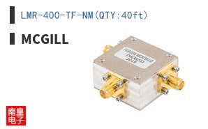 LMR-400-TF-NM(QTY:40ft)
