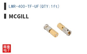LMR-400-TF-UF(QTY:1ft)