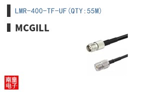 LMR-400-TF-UF(QTY:55M)