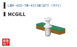 LMR-400-TM-4310M(QTY:19ft)