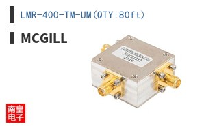 LMR-400-TM-UM(QTY:80ft)