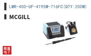 LMR-400-UF-4195M-716FC(QTY:200M)