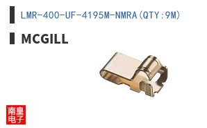 LMR-400-UF-4195M-NMRA(QTY:9M)
