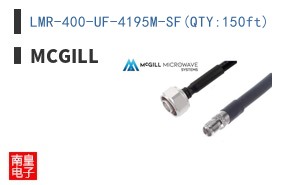 LMR-400-UF-4195M-SF(QTY:150ft)