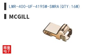 LMR-400-UF-4195M-SMRA(QTY:16M)