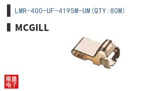 LMR-400-UF-4195M-UM(QTY:80M)
