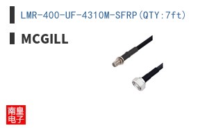 LMR-400-UF-4310M-SFRP(QTY:7ft)