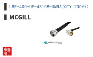 LMR-400-UF-4310M-UMRA(QTY:200ft)