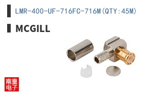 LMR-400-UF-716FC-716M(QTY:45M)