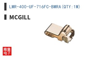 LMR-400-UF-716FC-BMRA(QTY:1M)