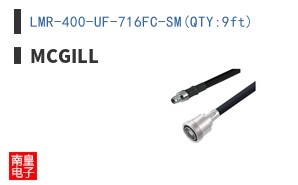 LMR-400-UF-716FC-SM(QTY:9ft)