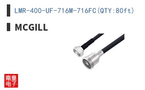 LMR-400-UF-716M-716FC(QTY:80ft)