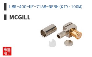 LMR-400-UF-716M-NFBH(QTY:100M)