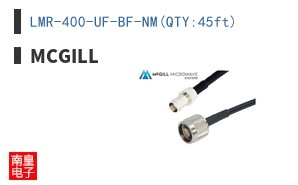LMR-400-UF-BF-NM(QTY:45ft)