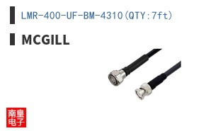 LMR-400-UF-BM-4310(QTY:7ft)
