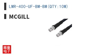 LMR-400-UF-BM-BM(QTY:10M)