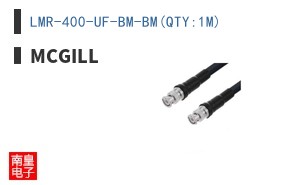 LMR-400-UF-BM-BM(QTY:1M)