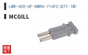 LMR-400-UF-BMRA-716FC(QTY:1M)