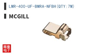 LMR-400-UF-BMRA-NFBH(QTY:7M)