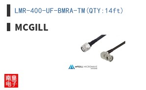 LMR-400-UF-BMRA-TM(QTY:14ft)