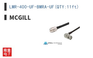 LMR-400-UF-BMRA-UF(QTY:11ft)