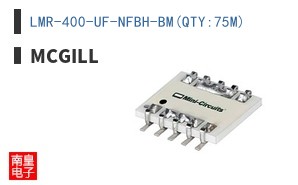 LMR-400-UF-NFBH-BM(QTY:75M)