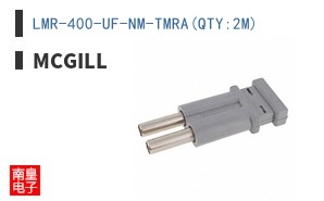 LMR-400-UF-NM-TMRA(QTY:2M)